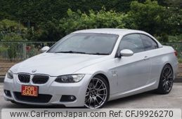 bmw 3-series 2007 -BMW 【名変中 】--BMW 3 Series WL35--0JZ93963---BMW 【名変中 】--BMW 3 Series WL35--0JZ93963-