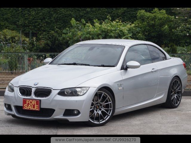 bmw 3-series 2007 -BMW 【名変中 】--BMW 3 Series WL35--0JZ93963---BMW 【名変中 】--BMW 3 Series WL35--0JZ93963- image 1