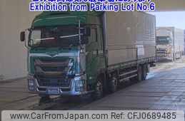 isuzu giga 2016 -ISUZU--Giga CYJ77B-7003695---ISUZU--Giga CYJ77B-7003695-