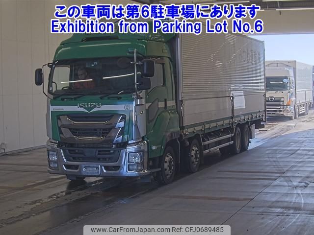 isuzu giga 2016 -ISUZU--Giga CYJ77B-7003695---ISUZU--Giga CYJ77B-7003695- image 1