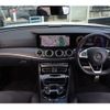 mercedes-benz e-class 2016 -MERCEDES-BENZ--Benz E Class LDA-213004C--WDD2130042A077099---MERCEDES-BENZ--Benz E Class LDA-213004C--WDD2130042A077099- image 5