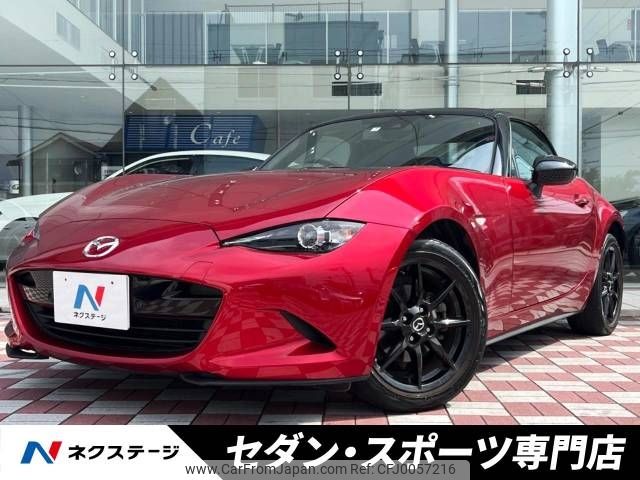 mazda roadster 2021 -MAZDA--Roadster 5BA-ND5RC--ND5RC-603638---MAZDA--Roadster 5BA-ND5RC--ND5RC-603638- image 1