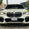 bmw x5 2019 -BMW--BMW X5 3DA-CV30S--WBACV620X0LM95009---BMW--BMW X5 3DA-CV30S--WBACV620X0LM95009- image 4