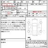 suzuki solio-bandit 2015 quick_quick_MA36S_MA36S-606796 image 21