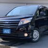 toyota noah 2017 -TOYOTA--Noah DBA-ZRR80G--ZRR80-0315929---TOYOTA--Noah DBA-ZRR80G--ZRR80-0315929- image 1