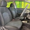 nissan note 2014 -NISSAN--Note DBA-E12--E12-240013---NISSAN--Note DBA-E12--E12-240013- image 10