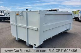 other-japan shinmaywa 2023 CFJ1603486