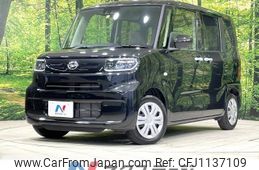 daihatsu tanto 2023 -DAIHATSU--Tanto 5BA-LA650S--LA650S-0321084---DAIHATSU--Tanto 5BA-LA650S--LA650S-0321084-