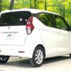 nissan dayz 2022 -NISSAN 【名変中 】--DAYZ B43W--0141541---NISSAN 【名変中 】--DAYZ B43W--0141541- image 20