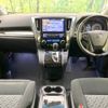 toyota alphard 2015 -TOYOTA--Alphard DBA-AGH30W--AGH30-0003239---TOYOTA--Alphard DBA-AGH30W--AGH30-0003239- image 2