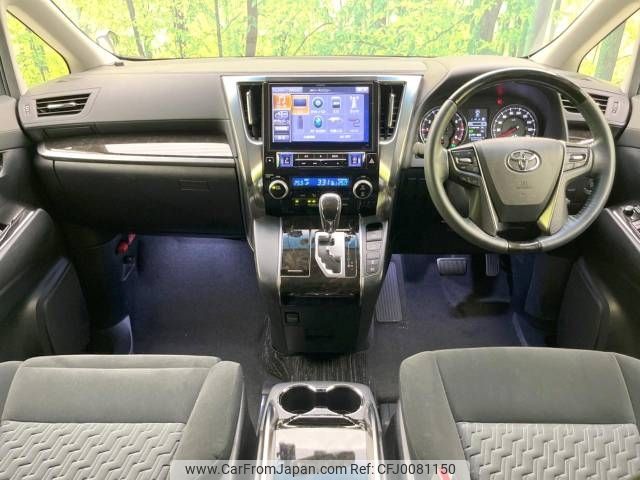 toyota alphard 2015 -TOYOTA--Alphard DBA-AGH30W--AGH30-0003239---TOYOTA--Alphard DBA-AGH30W--AGH30-0003239- image 2