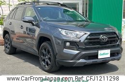 toyota rav4 2021 -TOYOTA--RAV4 6BA-MXAA54--MXAA54-5018173---TOYOTA--RAV4 6BA-MXAA54--MXAA54-5018173-