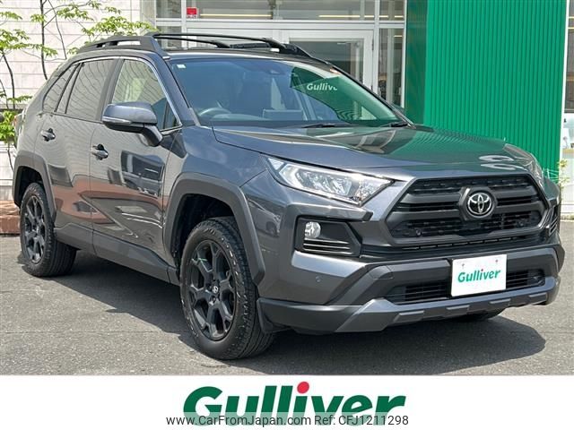 toyota rav4 2021 -TOYOTA--RAV4 6BA-MXAA54--MXAA54-5018173---TOYOTA--RAV4 6BA-MXAA54--MXAA54-5018173- image 1