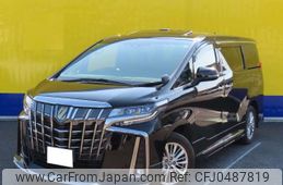 toyota alphard 2021 -TOYOTA--Alphard 6AA-AYH30W--AYH30-0133210---TOYOTA--Alphard 6AA-AYH30W--AYH30-0133210-