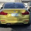 bmw m4 2017 -BMW--BMW M4 CBA-3C30--WBS4Y92000AC60691---BMW--BMW M4 CBA-3C30--WBS4Y92000AC60691- image 4