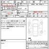 subaru impreza-g4 2017 quick_quick_DBA-GK6_GK6-006298 image 21