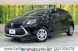 toyota aqua 2023 -TOYOTA--AQUA 6AA-MXPK11--MXPK11-2125739---TOYOTA--AQUA 6AA-MXPK11--MXPK11-2125739-
