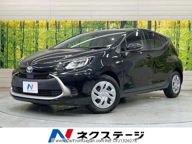 toyota aqua 2023 -TOYOTA--AQUA 6AA-MXPK11--MXPK11-2125739---TOYOTA--AQUA 6AA-MXPK11--MXPK11-2125739- image 1