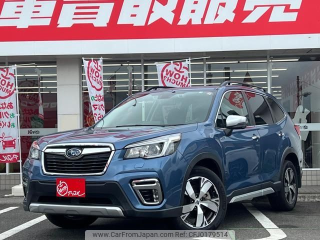 subaru forester 2019 -SUBARU--Forester SKE--019187---SUBARU--Forester SKE--019187- image 1