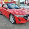 honda s660 2018 quick_quick_DBA-JW5_JW5-1023773 image 3