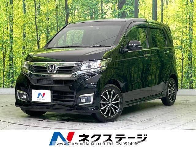 honda n-wgn 2017 -HONDA--N WGN DBA-JH1--JH1-2209547---HONDA--N WGN DBA-JH1--JH1-2209547- image 1