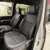 toyota voxy 2022 -TOYOTA--Voxy 6AA-ZWR90W--ZWR90-0011062---TOYOTA--Voxy 6AA-ZWR90W--ZWR90-0011062- image 24