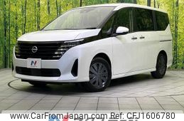 nissan serena 2023 CFJ1606780