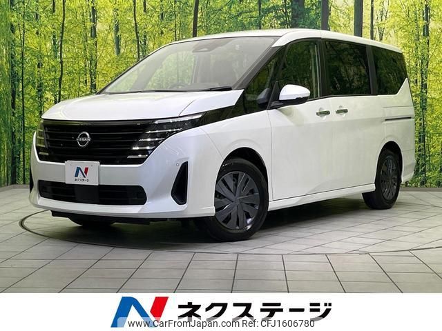 nissan serena 2023 CFJ1606780 image 1