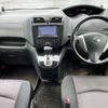 nissan serena 2012 -NISSAN--Serena DAA-HFC26--HFC26-120879---NISSAN--Serena DAA-HFC26--HFC26-120879- image 2