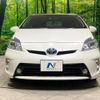 toyota prius 2015 -TOYOTA--Prius DAA-ZVW30--ZVW30-1990075---TOYOTA--Prius DAA-ZVW30--ZVW30-1990075- image 15