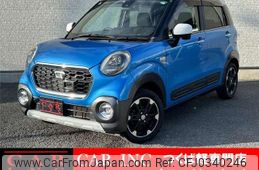 daihatsu cast 2015 quick_quick_LA250S_LA250S-0001003