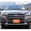 subaru outback 2023 CFJ1524739 image 14