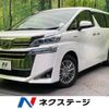 toyota vellfire 2018 quick_quick_AYH30W_AYH30-0066263 image 1
