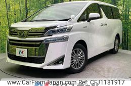 toyota vellfire 2018 quick_quick_AYH30W_AYH30-0066263