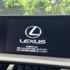 lexus nx 2016 CFJ1764934 image 3