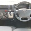 toyota hiace-van 2016 CFJ1604881 image 5