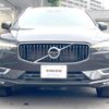 volvo xc60 2021 -VOLVO--Volvo XC60 5AA-UB420TXCM--YV1UZL1MCM1778422---VOLVO--Volvo XC60 5AA-UB420TXCM--YV1UZL1MCM1778422- image 17