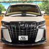 toyota alphard 2021 -TOYOTA--Alphard 3BA-AGH30W--AGH30-0400051---TOYOTA--Alphard 3BA-AGH30W--AGH30-0400051- image 17