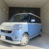 daihatsu move-canbus 2017 CFJ1510052 image 1