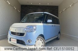 daihatsu move-canbus 2017 CFJ1510052
