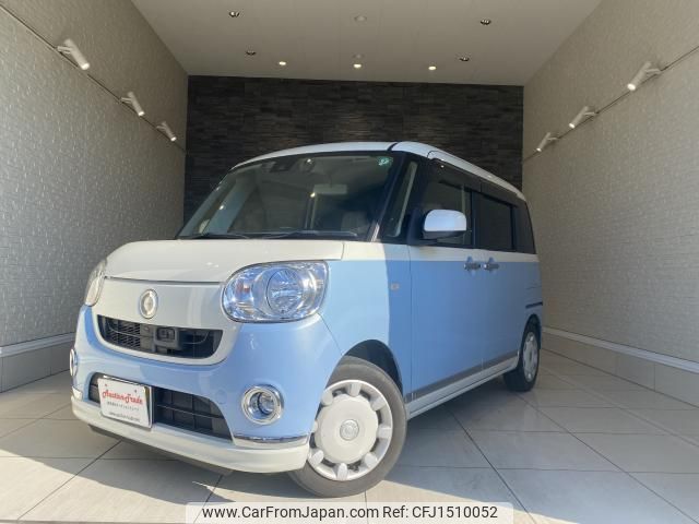 daihatsu move-canbus 2017 CFJ1510052 image 1