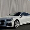 audi a5 2023 -AUDI--Audi A5 3AA-F5DDWL--WAUZZZF53PA056407---AUDI--Audi A5 3AA-F5DDWL--WAUZZZF53PA056407- image 1