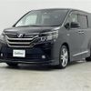 toyota voxy 2015 -TOYOTA--Voxy DAA-ZWR80G--ZWR80-0148208---TOYOTA--Voxy DAA-ZWR80G--ZWR80-0148208- image 16