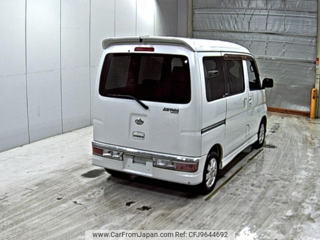 daihatsu atrai-wagon 2008 -DAIHATSU--Atrai Wagon S331G--S331G-0003674---DAIHATSU--Atrai Wagon S331G--S331G-0003674- image 2
