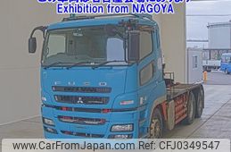 mitsubishi-fuso super-great 2014 -MITSUBISHI--Super Great FV50VJR-530464---MITSUBISHI--Super Great FV50VJR-530464-