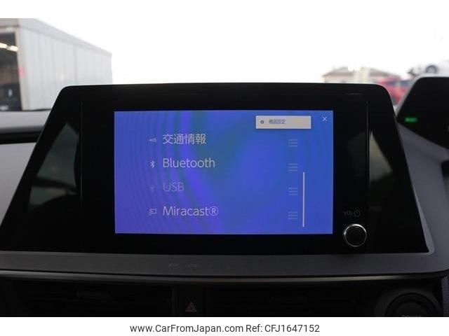 toyota prius 2023 CFJ1647152 image 2