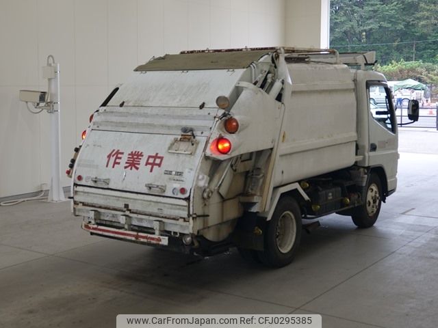 mitsubishi-fuso canter 2004 -MITSUBISHI--Canter FE73DB-510149---MITSUBISHI--Canter FE73DB-510149- image 2