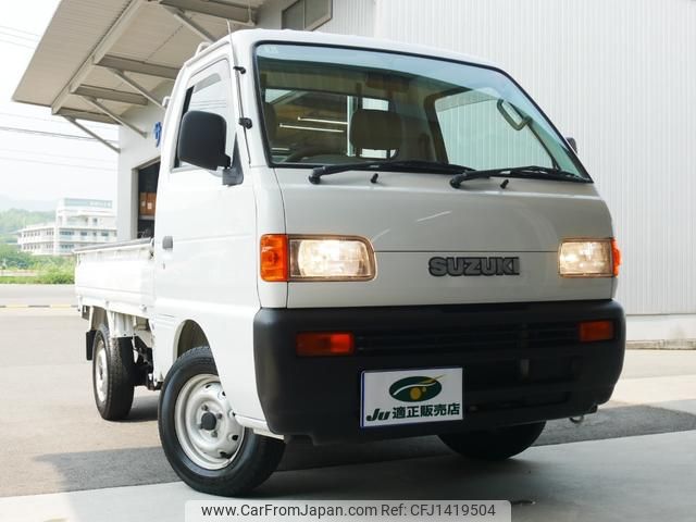 suzuki carry-truck 1998 0787ecfb1929e14deaec9b9ea4977a2c image 2