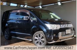 mitsubishi delica-d5 2011 -MITSUBISHI--Delica D5 DBA-CV5W--CV5W-0603892---MITSUBISHI--Delica D5 DBA-CV5W--CV5W-0603892-