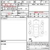 toyota vellfire 2015 quick_quick_AGH30W_AGH30-0052580 image 20